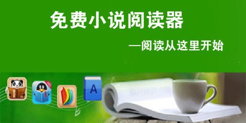 菲律宾9F学签是什么？